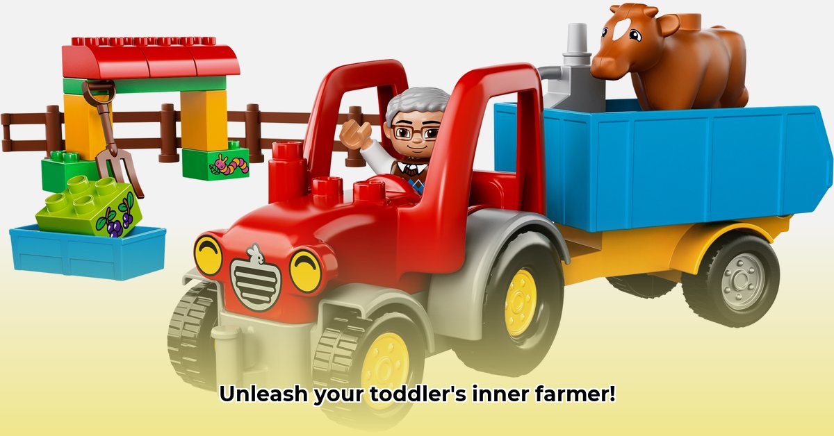 lego-tractor-duplo